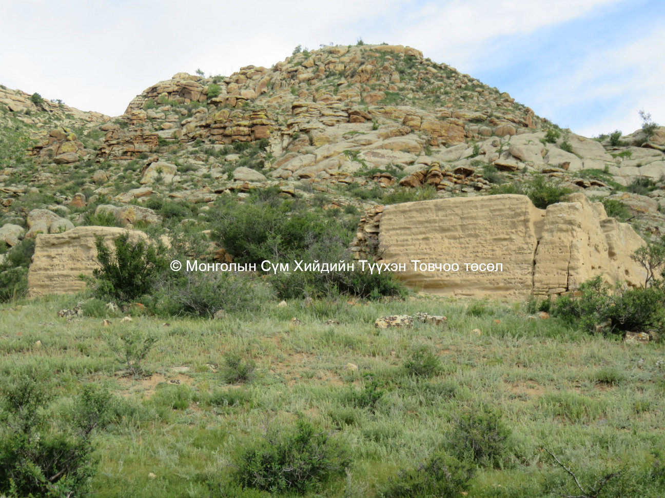 View of temple made with mud brick walls